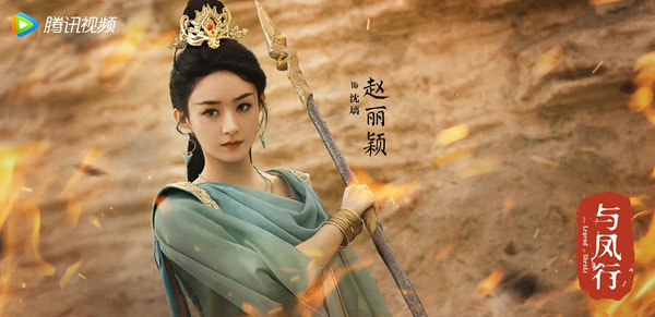 1沈璃.jpg