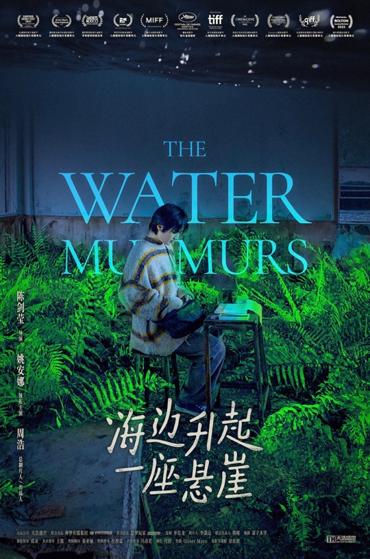 海边升起一座悬崖.JPG