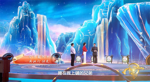 图片3.png