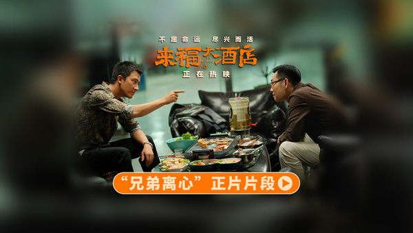 视频号封面.jpg