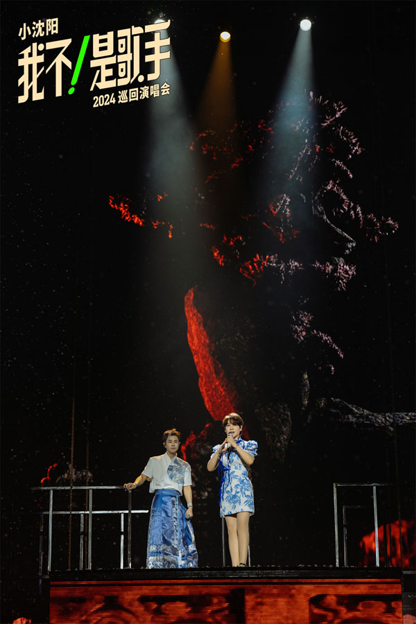 1724122961954819.jpg 小沈阳演唱会燃情石家庄,万人合唱共赴音乐盛宴 (5).jpg