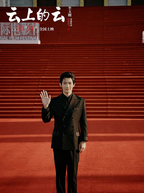 3梁永棋.jpg 3梁永棋.jpg