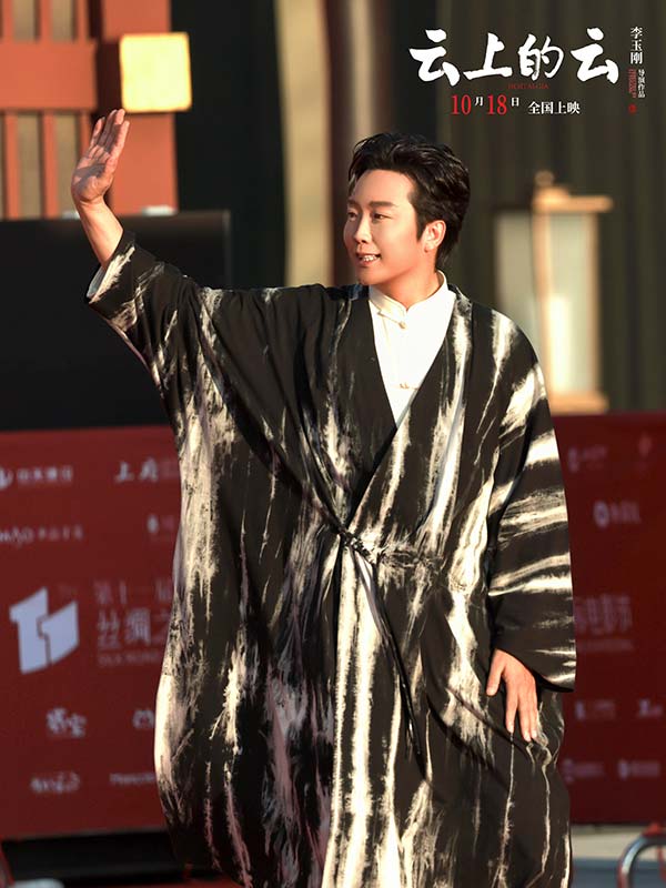 2李玉刚.jpg 2李玉刚.jpg