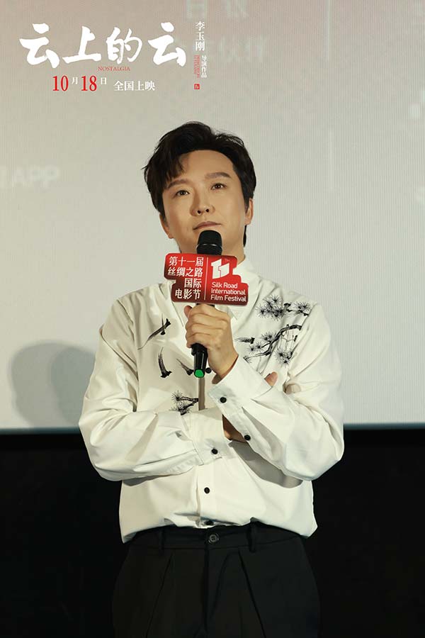 8李玉刚-映后.jpg 8李玉刚-映后.jpg