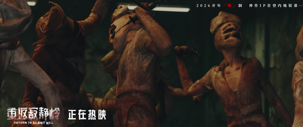 剧照1.jpg