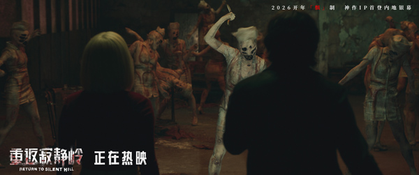 剧照2.jpg