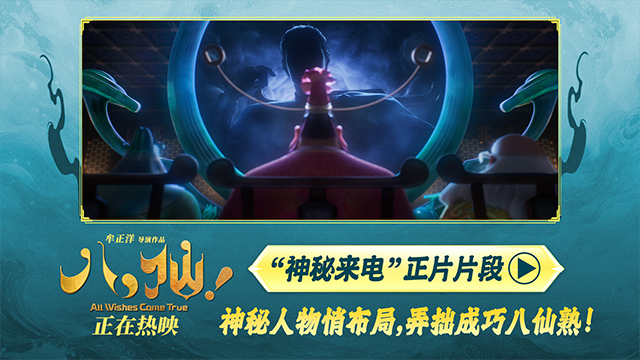 发稿640-360.jpg