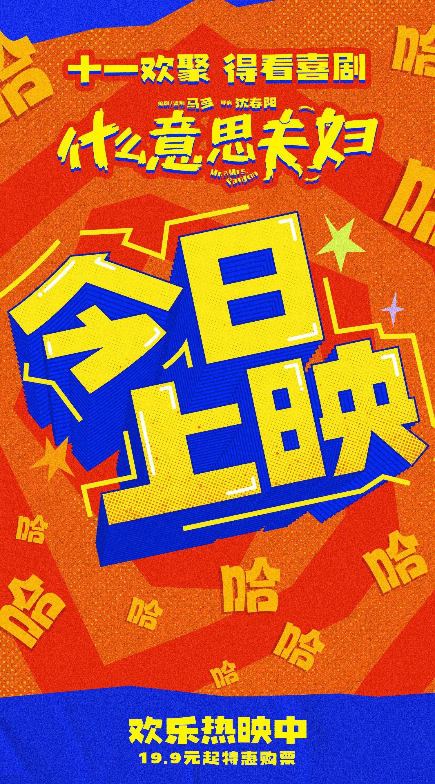 文章配图-2